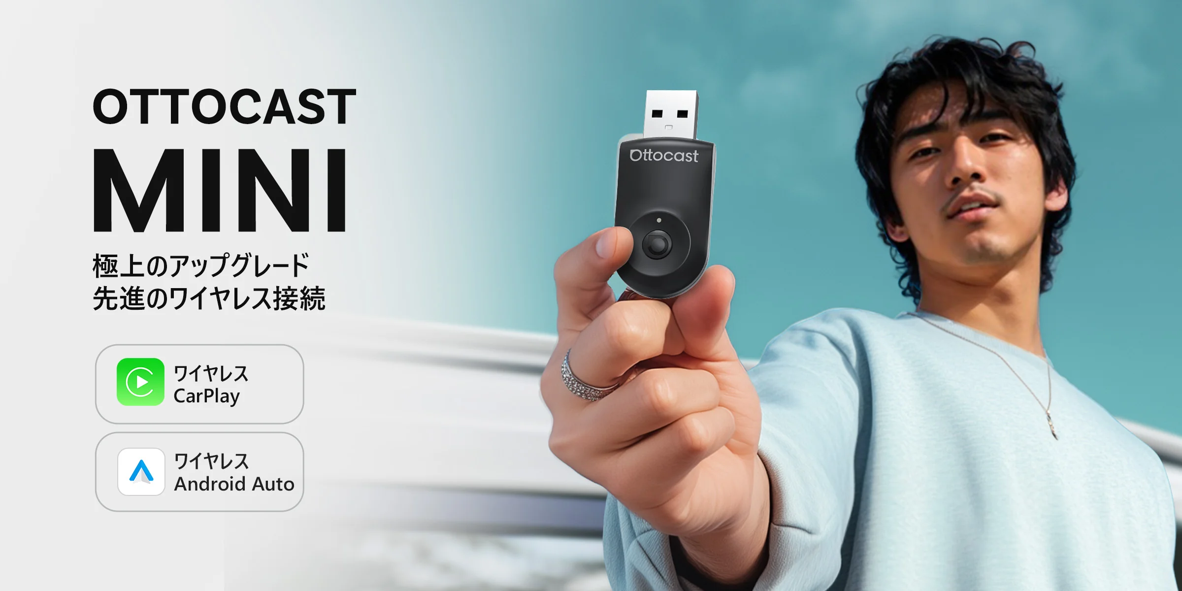 ADAPTORシリーズ イメージ