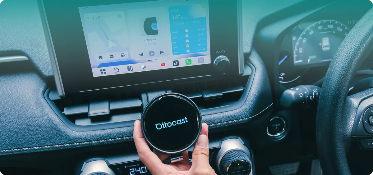 AIBOXシリーズ イメージ