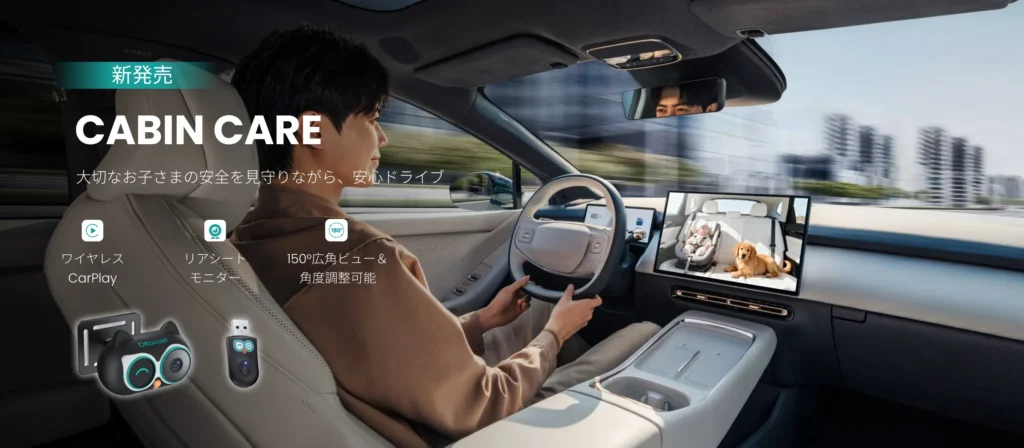 MEDIAシリーズ イメージ